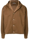 Hed Mayner Oversized Button-up Hoodie In Brown