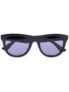 Bottega Veneta Black Square Frame Sunglasses