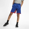 Nike Dri-fit Trophy Big Kids' (boys') Training Shorts (game Royal) - Clearance Sale In Game Royal,university Red,university Red