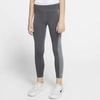 Nike One Big Kids' (girls') Training Tights (dark Grey) - Clearance Sale In Dark Grey,heather,heather,white