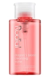 Rodial Dragon's Blood Cleansing Water, Travel Size