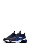 Nike Unisex Air Max 270 Rt Leather Low-top Sneakers - Toddler, Little Kid In Midnight Navy
