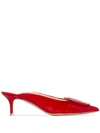 Gianvito Rossi Red Ruby 55 Patent Leather Mules