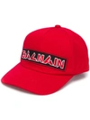 Balmain Baseballkappe Mit Logo-stickerei In Red