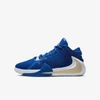 Nike Freak 1 Big Kids' Shoe In Hyper Royal