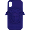 Versace Medusa Logo Silicone Iphone X Case In D7p Blue