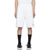 Givenchy Logo Embroidered Track Shorts In White