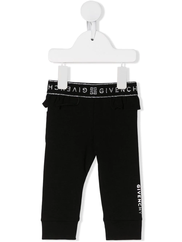 givenchy tracksuit bottoms