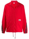 Puma Logo-tape Crinkle Jacket In Red