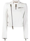 Dsquared2 Quilted Panelled Biker Jacket In Ivory