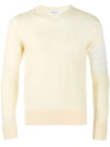 Thom Browne Crew Neck Merino Jumper In Yellow