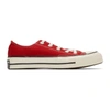Converse Chuck Taylor Low Top Sneaker In Red