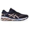 Asics Women's Gel-kayano 26 Running Sneakers From Finish Line In Black