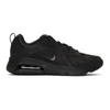 Nike Women's Air Max 200 Running Sneakers From Finish Line In 003 Black