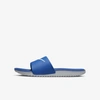 Nike Kids' Big Boys' Kawa Slide Sandals From Finish Line In Hyper Cobalt,white