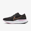Nike Women's Renew Run Running Sneakers From Finish Line In Black,white,pink,orange Pulse