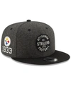 Pittsburgh Steelers