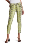 Hudson 'nico' Ankle Coated Skinny Jeans In Chartreuse Python