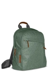 Uppababy Babies' Diaper Changing Backpack In Emmett Green