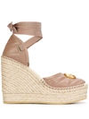 Gucci Palmyra Leather Platform Espadrille Wedges In Pink