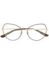 Dolce & Gabbana Dg1320 Oversized Glasses In Brown