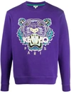 Kenzo Classic Embroidered Tiger Sweatshirt In Navy Blue