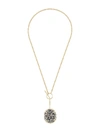 Isabel Marant Spotted-stone Pendant Necklace In Bianco