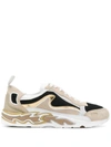 Sandro Womens Gold Flame Leather And Mesh Trainers