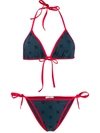 Fendi Contrast Trim Bikini In Blue