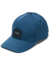 Dolce & Gabbana Logo Patch Baseball Cap In Blue