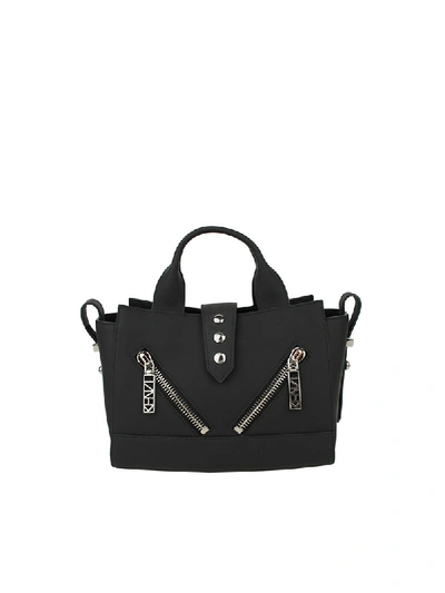 Kenzo Small Kalifornia Bag In Black