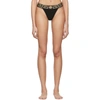 Versace Stretch-cotton Jersey Thong In Black