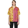 Versace Short Sleeve Silk Button-up Shirt In Multicolor