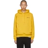 Burberry Men's Robson Solid Hoodie Sweatshirt In Canary/yellow