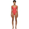 Bound By Bond-eye The Mara Ribbed One-piece Swimsuit In Baywatch Red