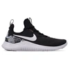 Nike Women's Free Tr 8 Amp Training Sneakers From Finish Line In Black