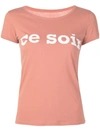 Marc Jacobs The Redux T-shirt In Brown