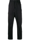 Z Zegna Drawstring Cargo Trousers In Black