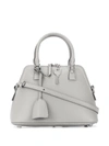 Maison Margiela Hanging Tag Tote Bag In Grey