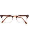 Ray Ban Oversized Tortoiseshell Glasses In Brown