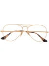 Ray Ban Oversized Round Frame Glasses In Gold
