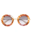 Gucci Abstract Pattern Round Frame Sunglasses In Brown
