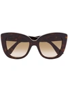 Gucci Brown Havana Oversized Sunglasses