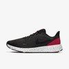 Nike Revolution 5 Men's Running Shoe (extra Wide) In Black