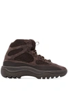 Adidas Originals Adidas Yeezy Brown Suede Sneaker Desert Boots In 棕色