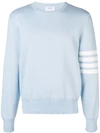 Thom Browne Milano Stitch Knit Cotton Crew Sweater In Blue