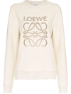 Loewe Anagram Logo Embroidered Sweatshirt In 白色