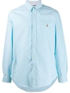 Polo Ralph Lauren Classic Fit Long Sleeve Poplin Button Down Shirt In Blue/white Combo