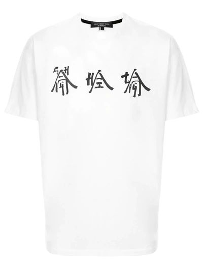 Shanghai Tang X Xu Bing Reflective Print T-shirt In White