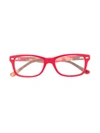 Ray-ban Junior Kids' Square Shaped Glasses In Red